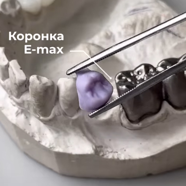 Результат работы фрезерного станка Mercury T1000