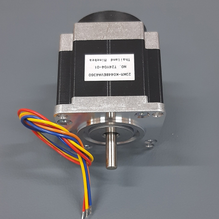 Шаговый двигатель