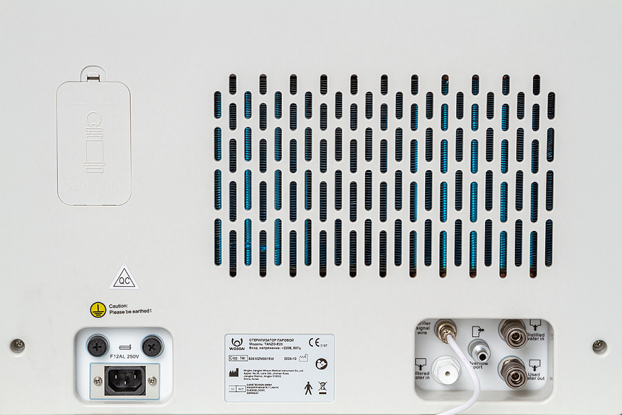 Автоклав Woson Tanzo E18 - Фото 5